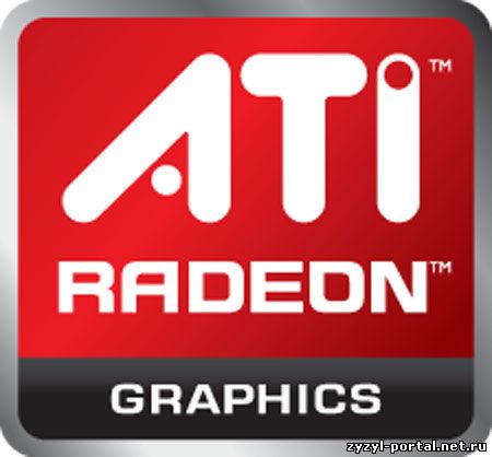 ATI Radeon Mobility Drivers HD 5470/5650/5730